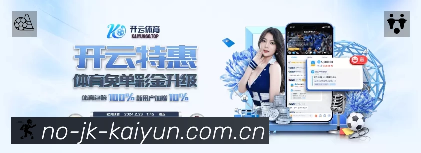 结构优化认证展示