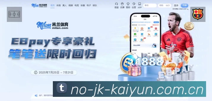 我们的使命与愿景